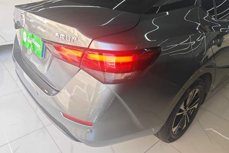 Used Nissan Sylphy 2022 1.6L XL CVT Enjoyment Edition Right Rear Taillight