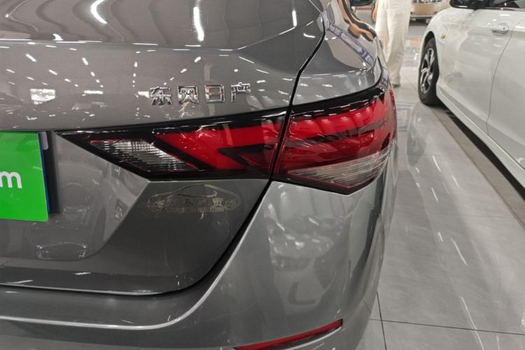 Used Nissan Sylphy 2022 1.6L XL CVT Enjoyment Edition Right Rear Taillight