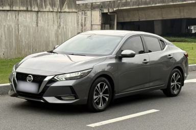 Used Nissan Sylphy 2022 1.6L XL CVT Enjoyment Edition