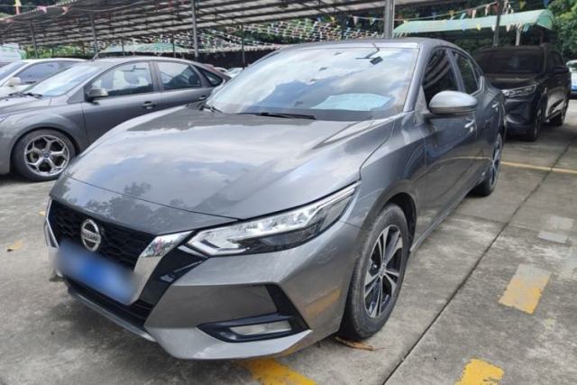 Ojetý Nissan Sylphy 2022 1.6L XL CVT Enjoyment Edition