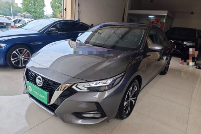 Used Nissan Sylphy 2022 1.6L XL CVT Enjoyment Edition