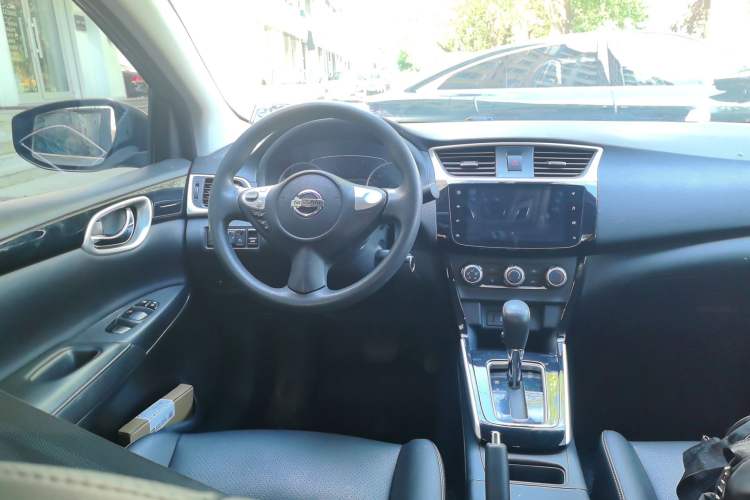 Used Nissan Sylphy 2022 Classic 1.6XL CVT Luxury Edition Steering Wheel