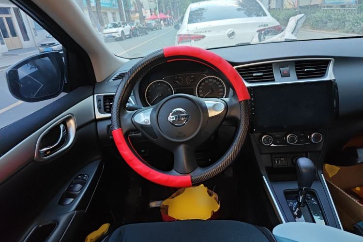 Used Nissan Sylphy 2022 Classic 1.6XE CVT Comfort Edition Steering Wheel