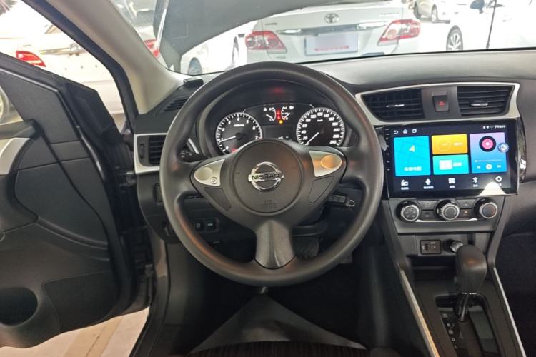 Used Nissan Sylphy 2022 Classic 1.6XE CVT Comfort Edition Steering Wheel