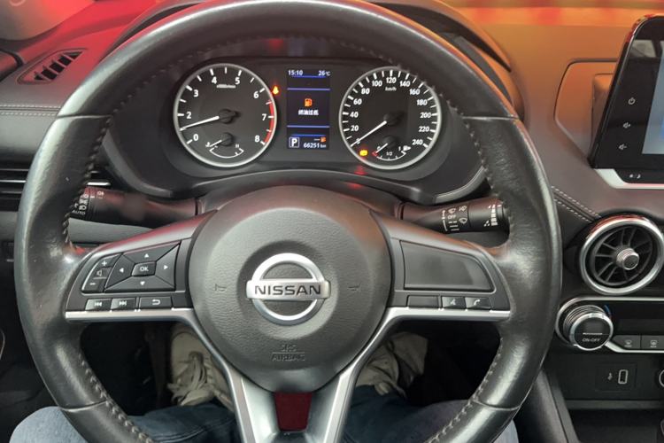 Used Nissan Sylphy 2022 1.6L XL CVT Enjoyment Edition Steering Wheel