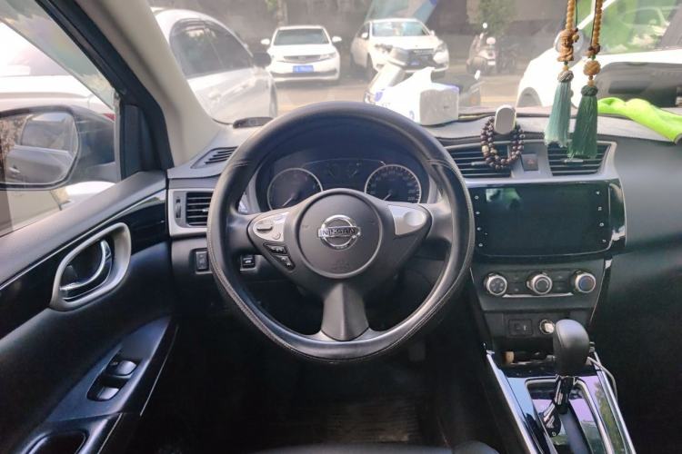 Used Nissan Sylphy 2022 Classic 1.6XL CVT Luxury Edition Steering Wheel