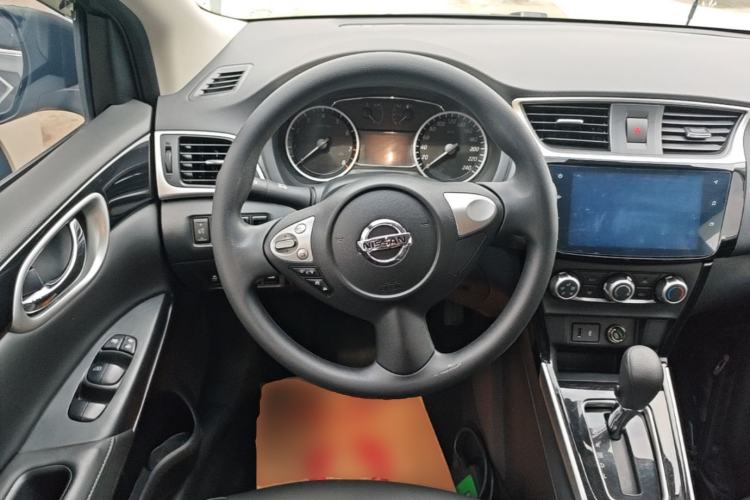 Used Nissan Sylphy 2022 Classic 1.6XL CVT Luxury Edition Steering Wheel