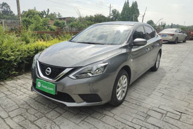 Used Nissan Sylphy 2022 Classic 1.6XE CVT Comfort Edition