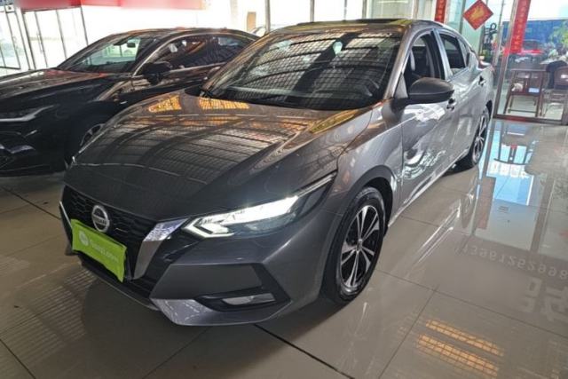 Used Nissan Sylphy 2022 1.6L XL CVT Enjoyment Edition