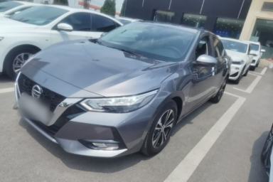 Used Nissan Sylphy 2022 1.6L XL CVT Enjoyment Edition