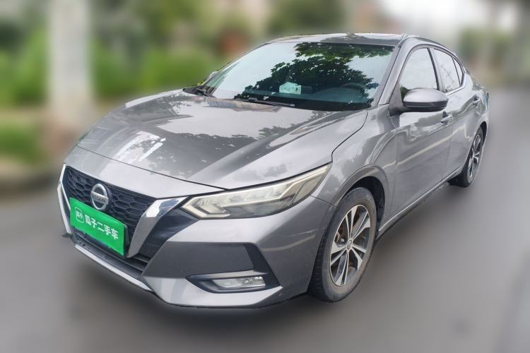 Ojetý Nissan Sylphy 2022 1.6L XL CVT Enjoyment Edition Guazi used car, China used car export, Used car for sale, Used  cars, Cheapest cars for sale