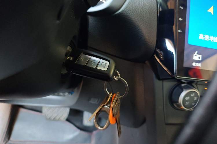 Used Nissan Sylphy 2022 Classic 1.6XE CVT Comfort Edition Vehicle Key