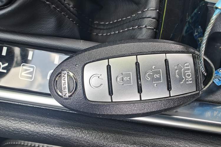 Used Nissan Sylphy 2022 1.6L XL CVT Enjoyment Edition Vehicle Key