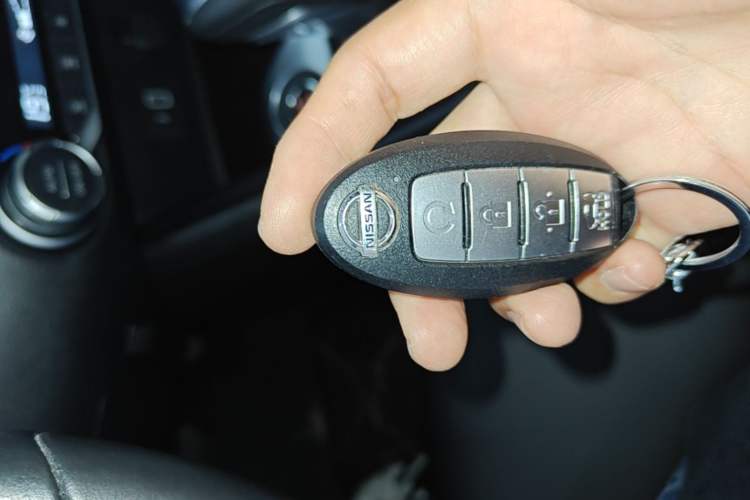 Used Nissan Sylphy 2022 1.6L XL CVT Enjoyment Edition Vehicle Key