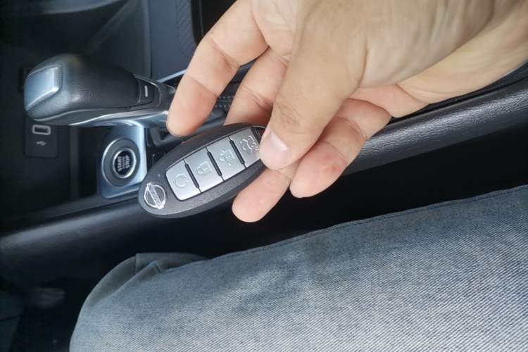 Used Nissan Sylphy 2022 1.6L XL CVT Enjoyment Edition Vehicle Key