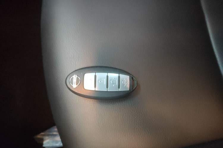 Used Nissan Sylphy 2022 1.6L XL CVT Enjoyment Edition Vehicle Key