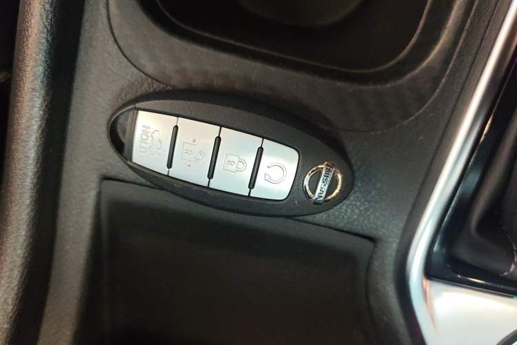 Used Nissan Sylphy 2022 1.6L XL CVT Enjoyment Edition Vehicle Key