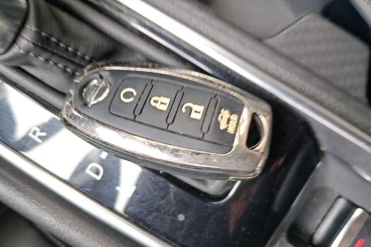 Used Nissan Sylphy 2022 1.6L XL CVT Smart Enjoyment Version Vehicle Key