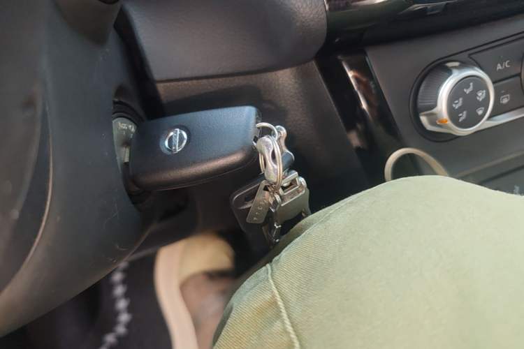 Used Nissan Sylphy 2022 Classic 1.6XL CVT Luxury Edition Vehicle Key
