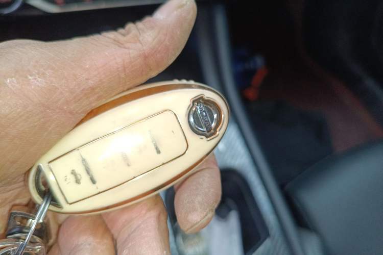 Used Nissan Sylphy 2022 1.6L XL CVT Enjoyment Edition Vehicle Key