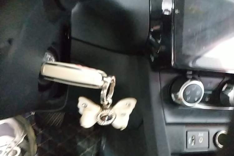 Used Nissan Sylphy 2022 Classic 1.6XE CVT Comfort Edition Vehicle Key