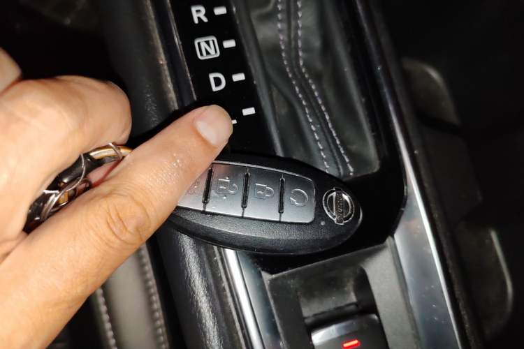 Used Nissan Sylphy 2022 1.6L XL CVT Enjoyment Edition Vehicle Key