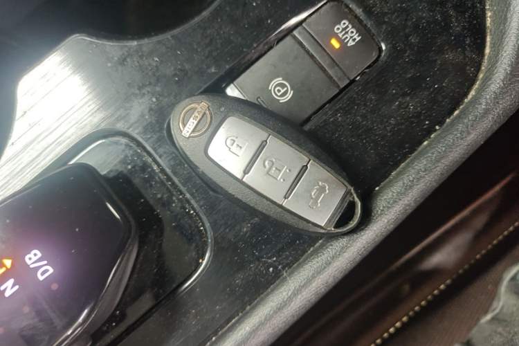 Used Nissan Sylphy 2022 e-POWER All-Electric Drive Pro Vehicle Key