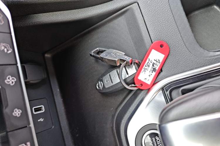 Used Nissan Sylphy 2022 1.6L XL CVT Enjoyment Edition Vehicle Key