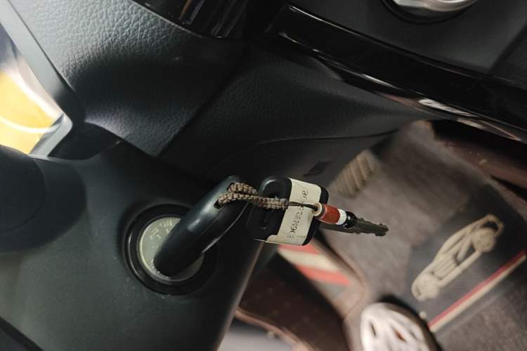 Used Nissan Sylphy 2022 Classic 1.6XL CVT Luxury Edition Vehicle Key