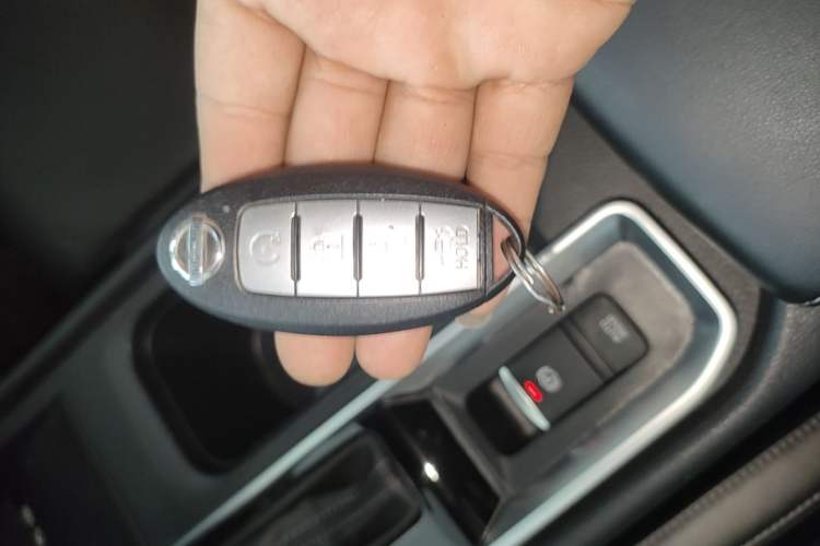 Used Nissan Sylphy 2022 1.6L XL CVT Enjoyment Edition Vehicle Key