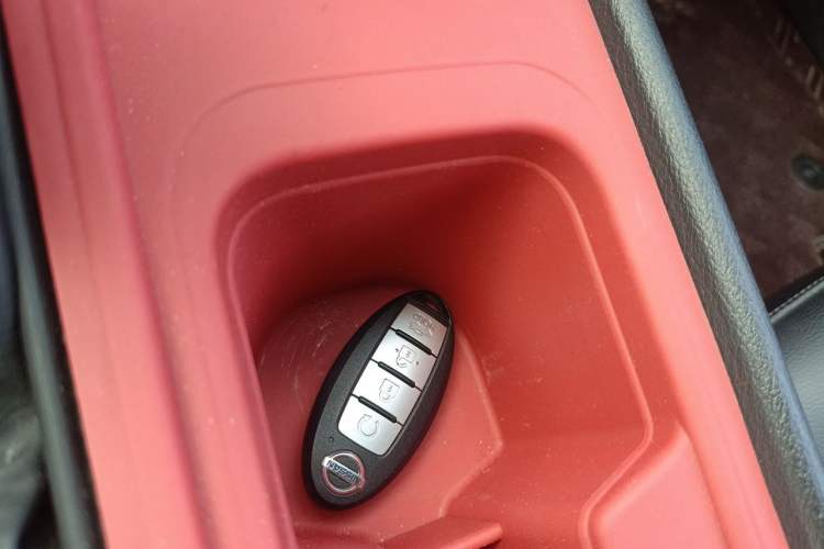 Used Nissan Sylphy 2022 1.6L XL CVT Smart Enjoyment Version Vehicle Key