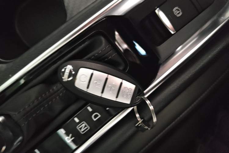Used Nissan Sylphy 2022 1.6L XL CVT Enjoyment Edition Vehicle Key