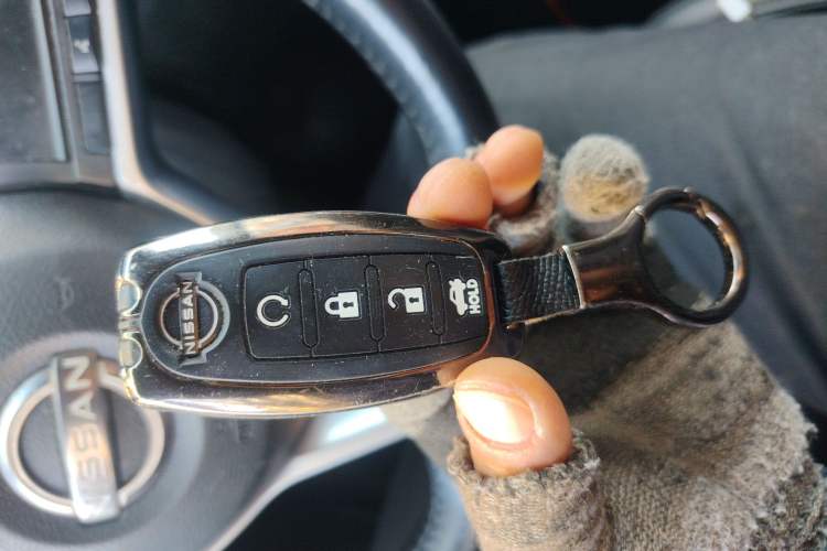 Used Nissan Sylphy 2022 Electric-Drive e-POWER Super Connect PLUS Vehicle Key