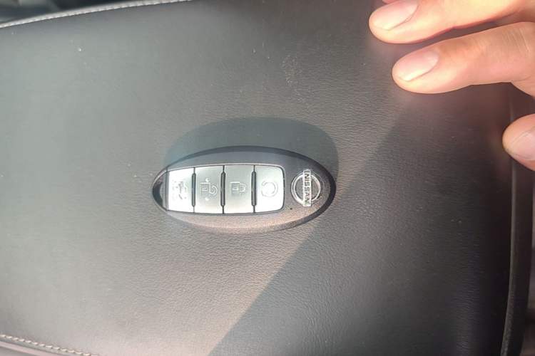 Used Nissan Sylphy 2022 1.6L XL CVT Enjoyment Edition Vehicle Key