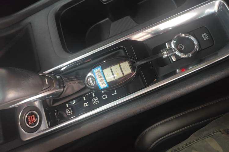 Used Nissan Sylphy 2022 1.6L XL CVT Enjoyment Edition Vehicle Key