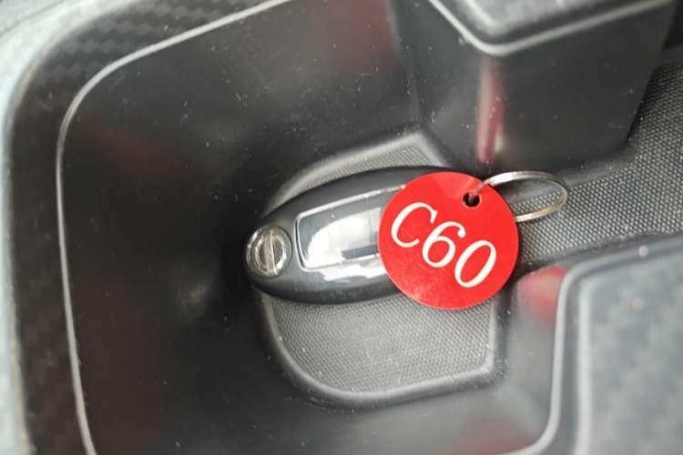 Used Nissan Sylphy 2022 1.6L XL CVT Enjoyment Edition Vehicle Key