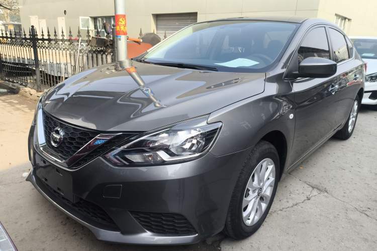 Used Nissan Sylphy 2022 Classic 1.6XE CVT Comfort Edition Guazi used car, China used car export, Used car for sale, Used  cars, Cheapest cars for sale