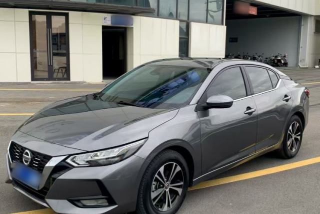 Used Nissan Sylphy 2022 1.6L XL CVT Enjoyment Edition