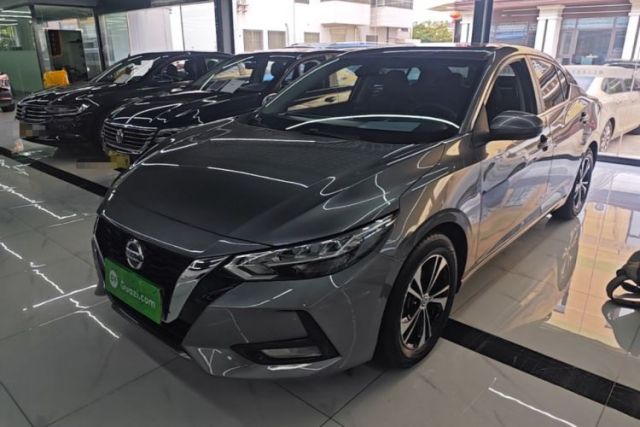 Used Nissan Sylphy 2022 1.6L XL CVT Enjoyment Edition