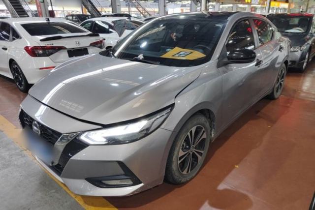 Ojetý Nissan Sylphy 2022 1.6L XL CVT Enjoyment Edition