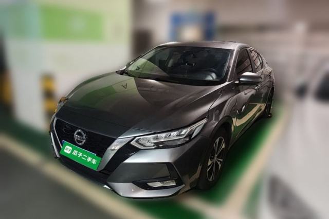 Used Nissan Sylphy 2022 1.6L XL CVT Enjoyment Edition