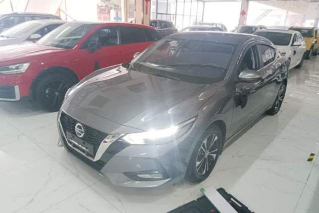 Used Nissan Sylphy 2022 1.6L XL CVT Enjoyment Edition