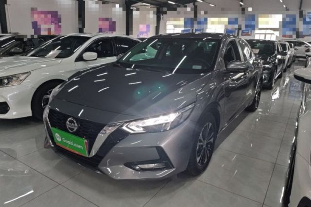 Used Nissan Sylphy 2022 1.6L XL CVT Enjoyment Edition