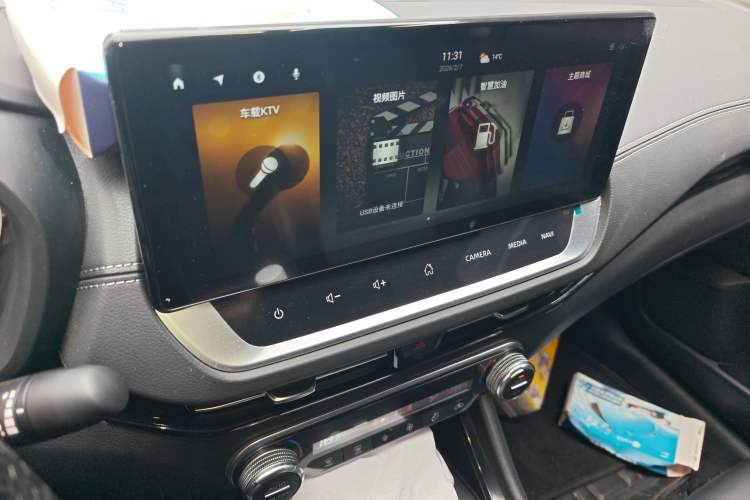 Used Nissan Sylphy 2022 Electric-Drive e-POWER Super Connect PLUS Audio And AC Panel
