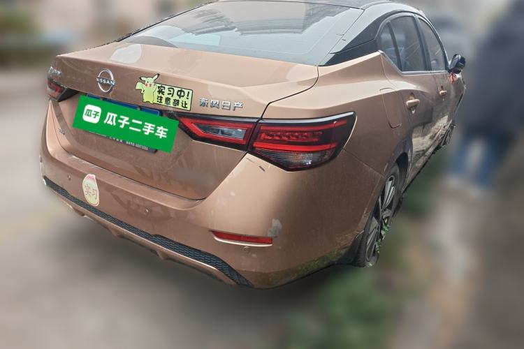 Used Nissan Sylphy 2022 Electric-Drive e-POWER Super Connect PLUS Rear Right 45 Deg