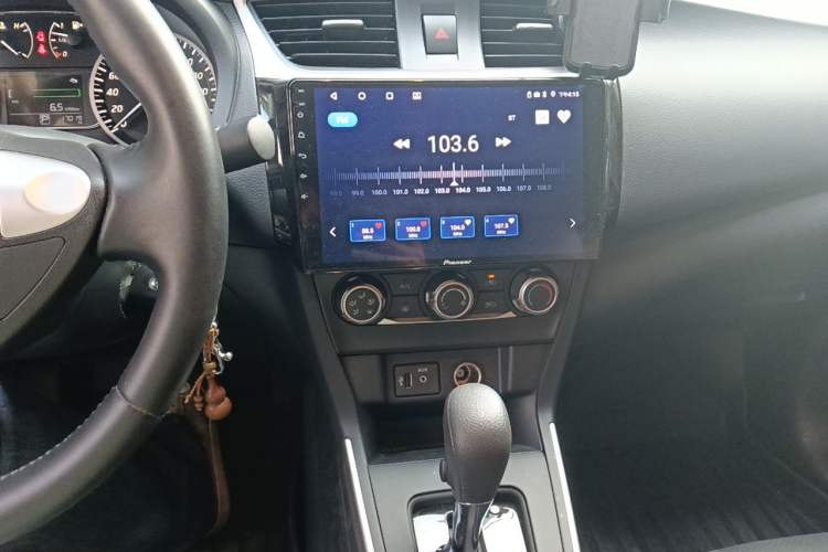 Used Nissan Sylphy 2022 Classic 1.6XE CVT Comfort Edition Audio And AC Panel