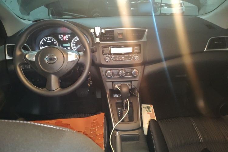 Used Nissan Sylphy 2022 Classic 1.6XE CVT Comfort Edition Center Console