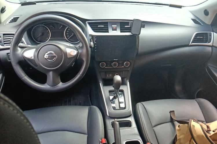 Used Nissan Sylphy 2022 Classic 1.6XE CVT Comfort Edition Center Console
