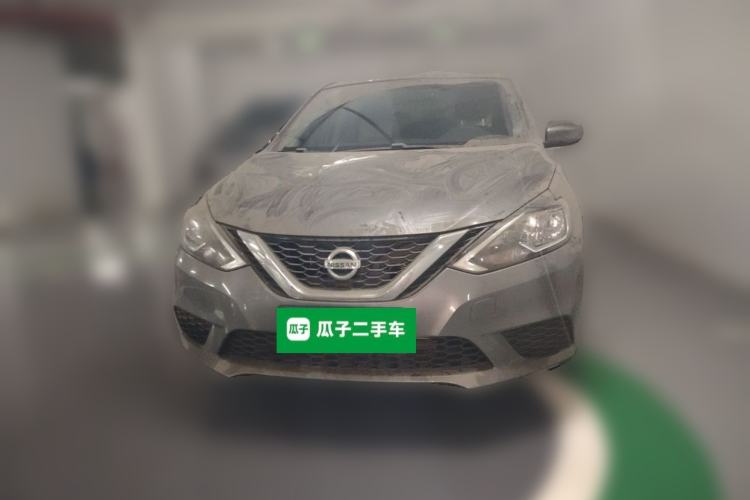 Used Nissan Sylphy 2022 Classic 1.6XE CVT Comfort Edition Front