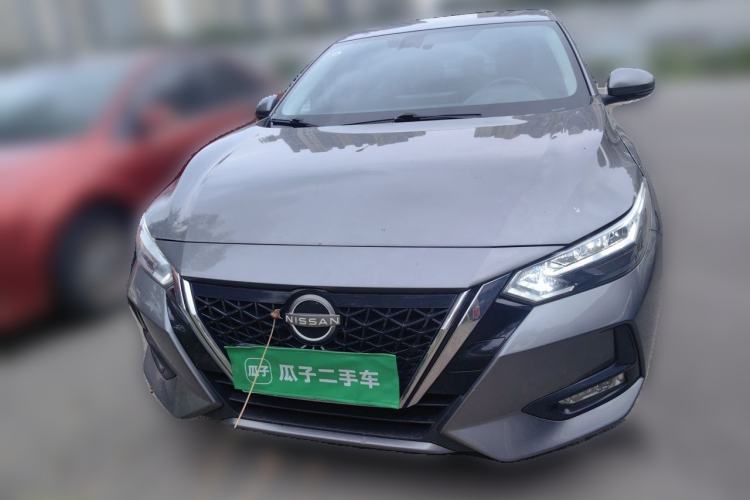 Used Nissan Sylphy 2022 Electric-Drive e-POWER Super Connect PLUS Front